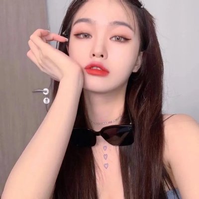 余命